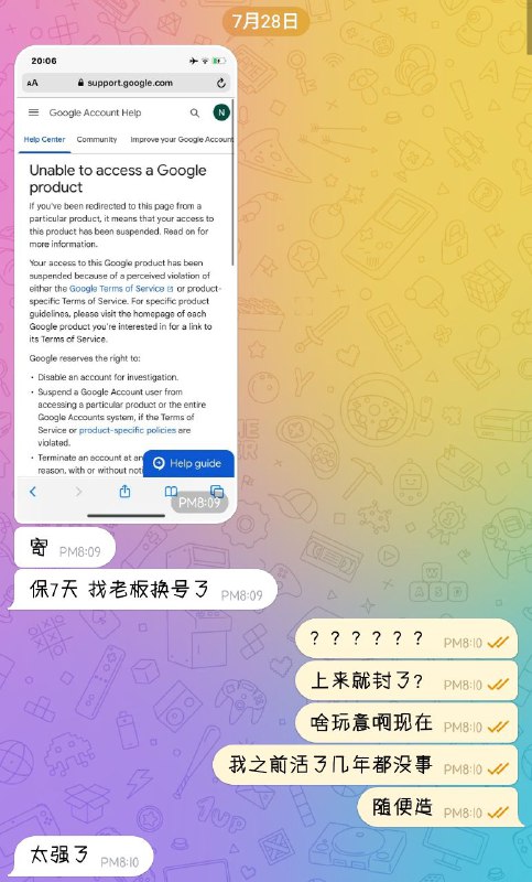 分享一下xiobb短命的gv哈哈哈哈哈哈🙄