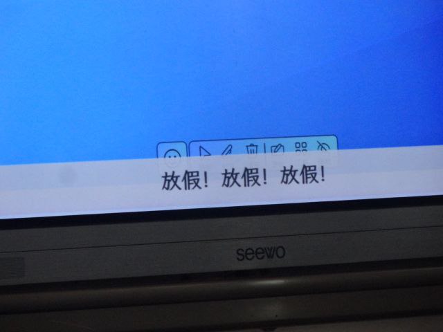 “开源赋能教育的生动实践”“开源赋能教育的生动实践”