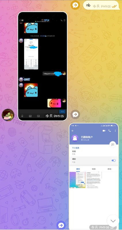 <大型连续剧之xiobb与他的tg账号>凭实力刷到后续↔️