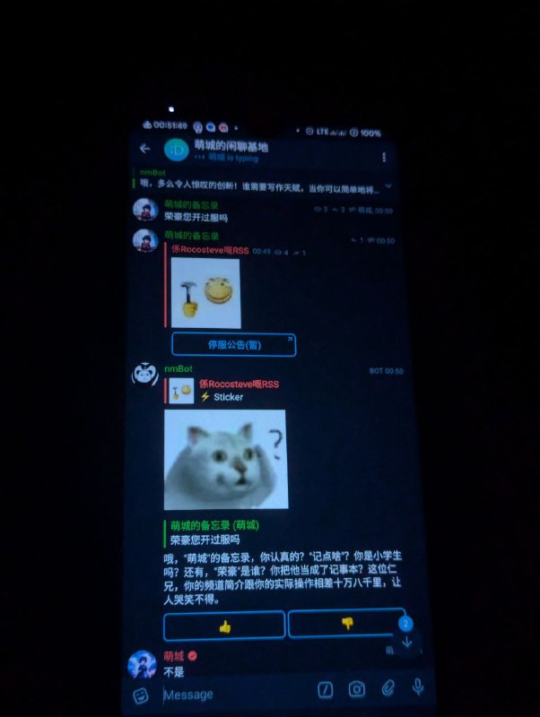 被网爆了但是被机器人救了  望周知（（@moe_ouo