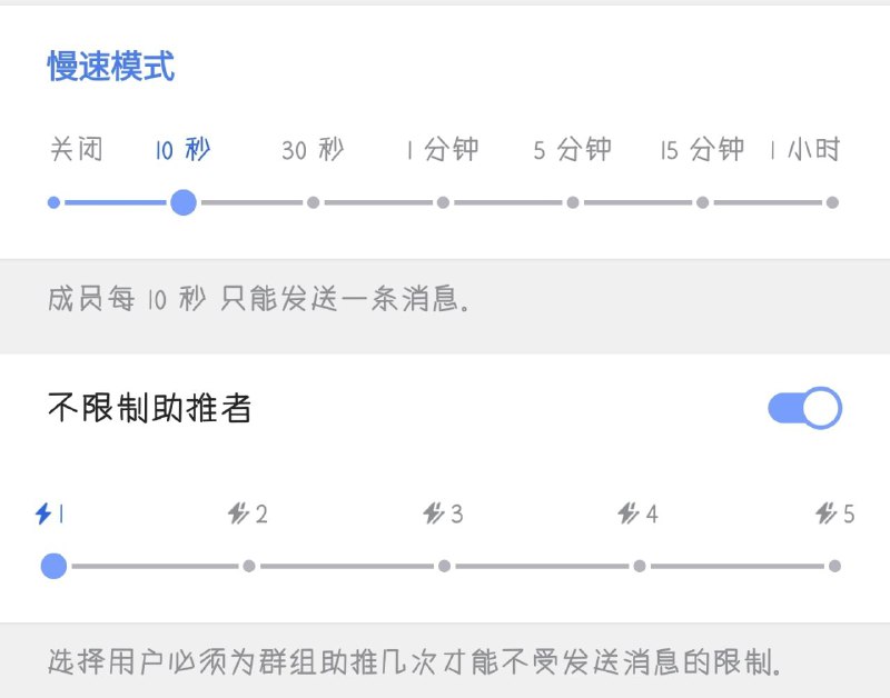 想助推想疯了吧你，荣豪⁉️